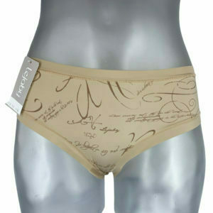 Труси боксери Maison Lejaby - Caviar